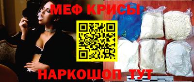 трава Владикавказ