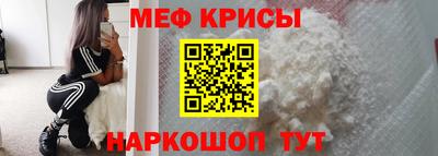 гидра Брянск
