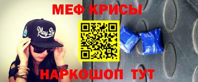 гашишное масло Братск