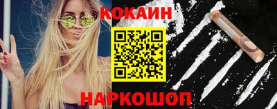 прущие крисы Боровичи