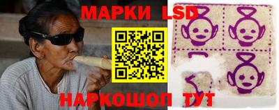 гашишное масло Братск