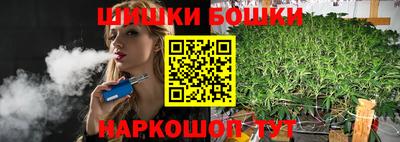 прущие крисы Боровичи