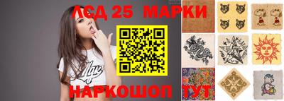 бутират Владимир