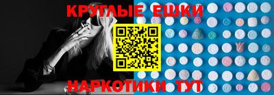прущие крисы Боровичи