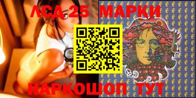 прущие крисы Боровичи