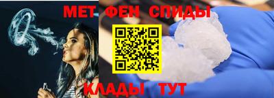 гашишное масло Братск