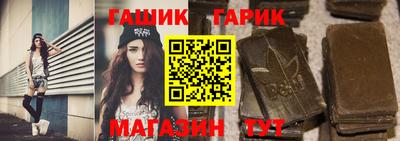мяу мяу мука Владивосток