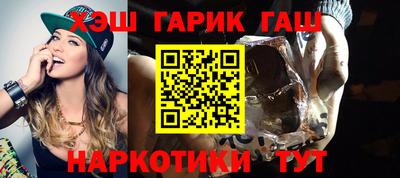 мяу мяу мука Владивосток