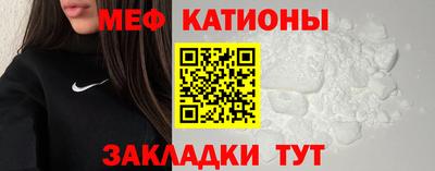 бутират Владимир